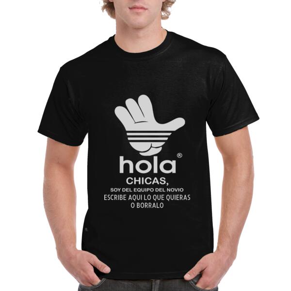 Camiseta despedida de soltero Amigos Adidas 004 Thumbnail